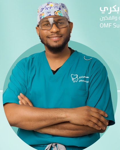 Dr. Mohammed Bakri in surgical scrubs